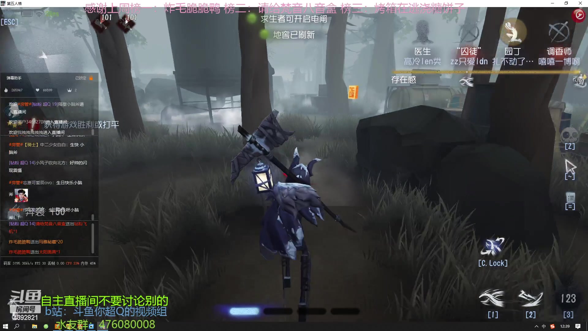 【2023-03-20 11点场】你超Q的：比赛加油呀！！！！！！！！！