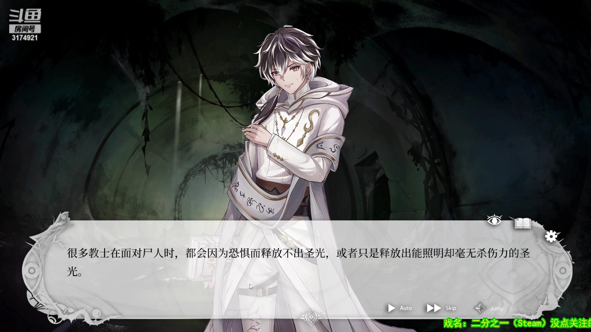 【2023-03-18 15点场】小天zzzzzzzz：【小天】二分之一。绝不烂尾。