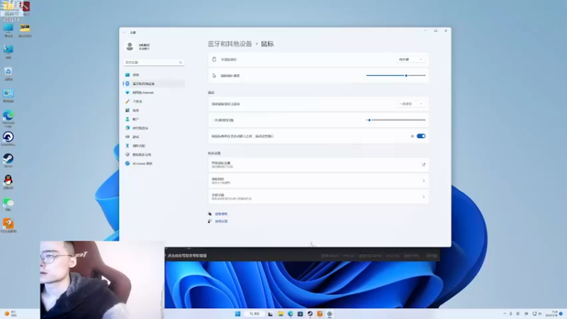 【2023-03-18 11点场】ok林仔：名人堂投YYF谢谢！！