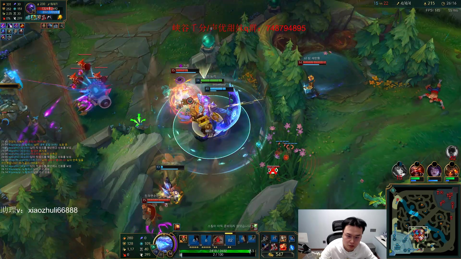 【2023-03-20 23点场】jjking剑姬：重回巅峰，韩服王者冲千分