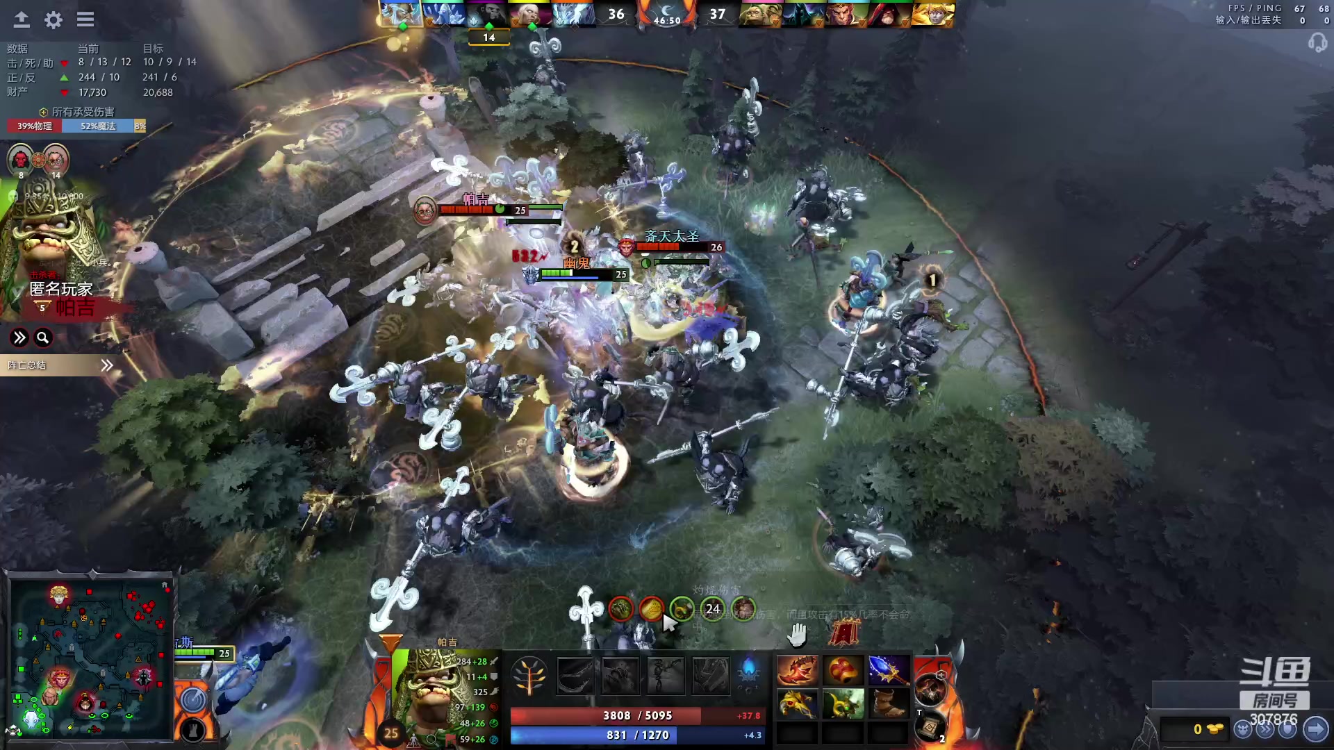 【2023-03-21 20点场】夏一可死毒舌_：喵：来晚了！今晚无鸭，10点打土豆！