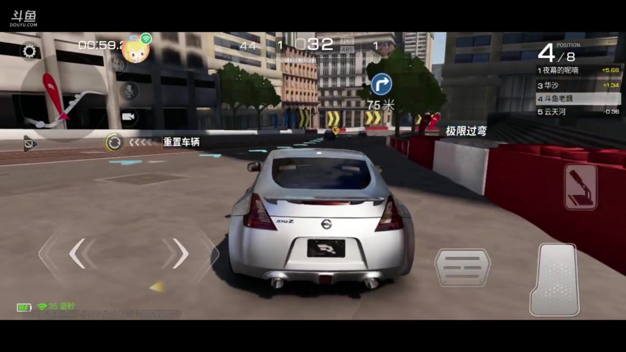 【2023-03-14 21点场】老魏丨灬：看我玩极速巅峰