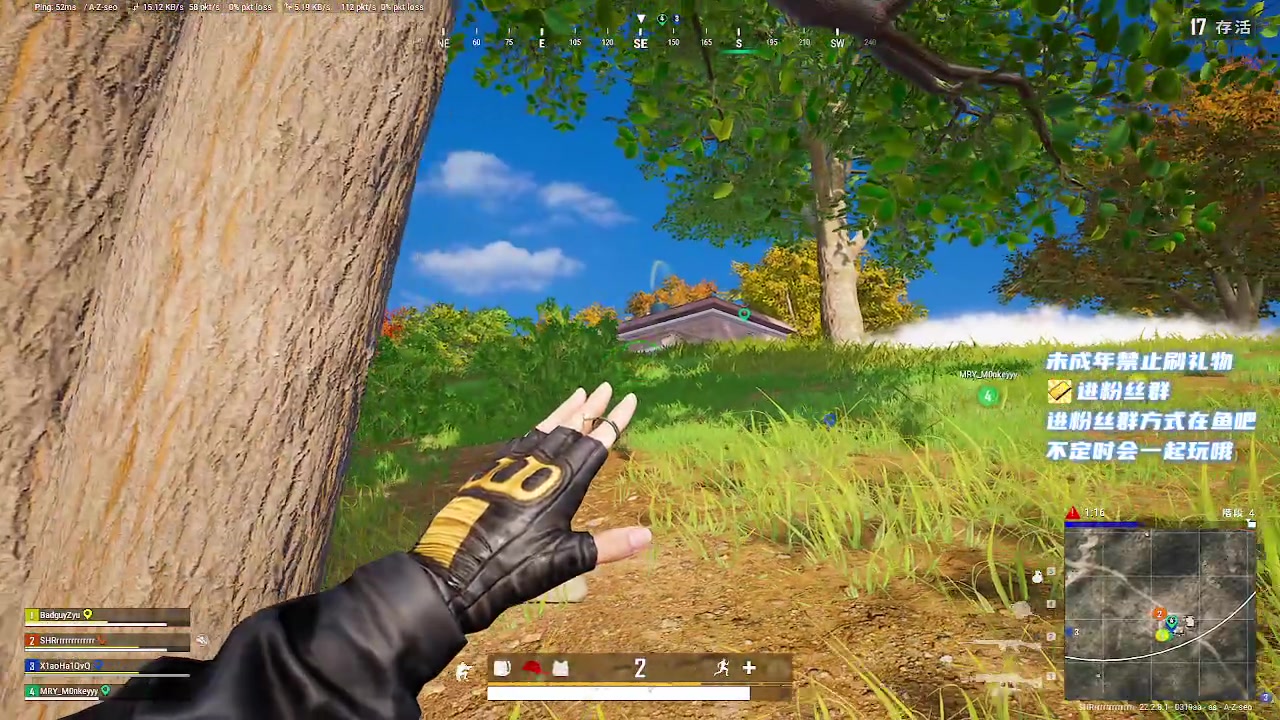 【2023-03-21 04点场】小小宋OAO：✨小小宋✨开心快乐每一天～