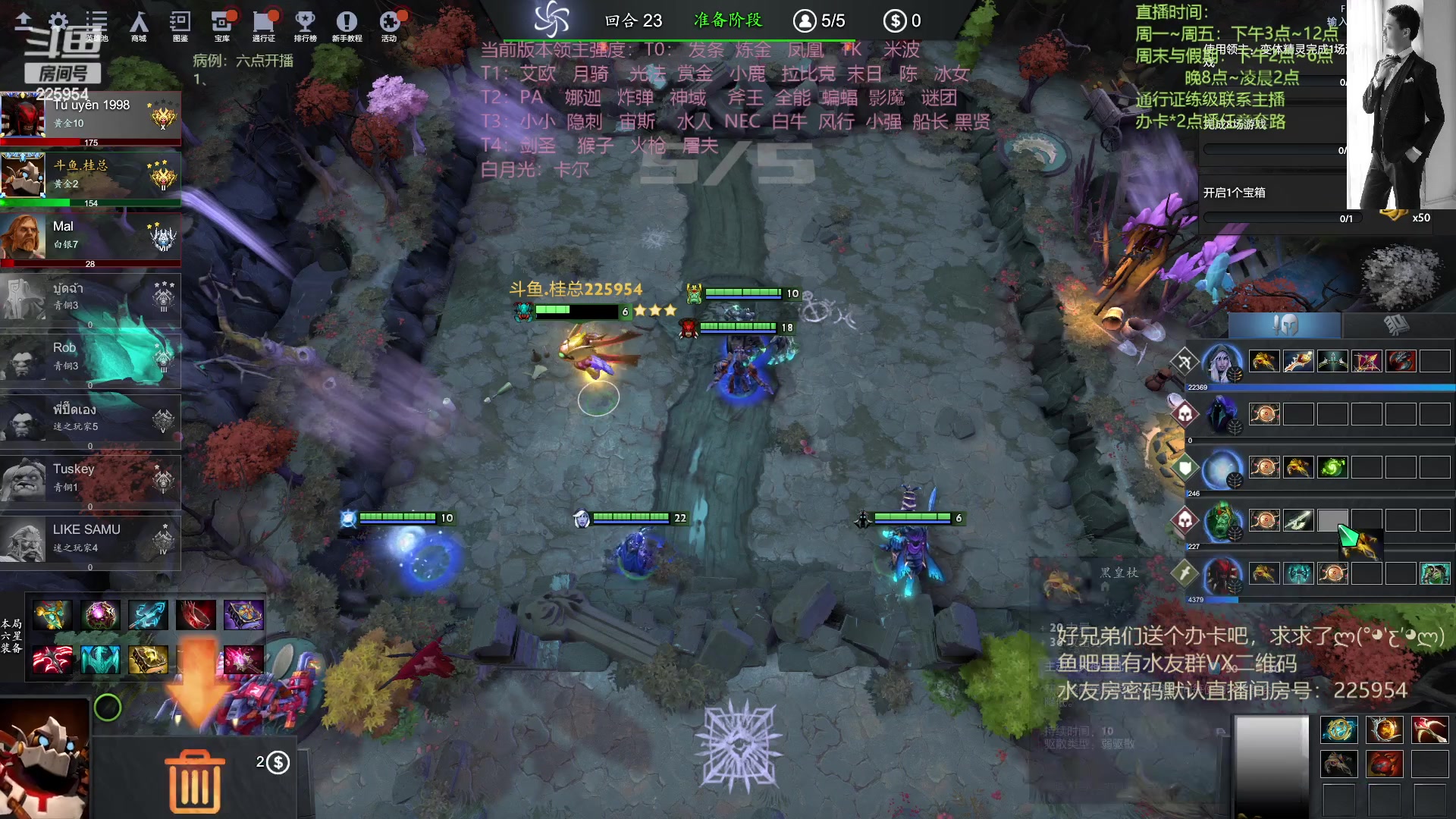 【2023-03-21 15点场】0o桂总o0：原子战争  今天正式回归