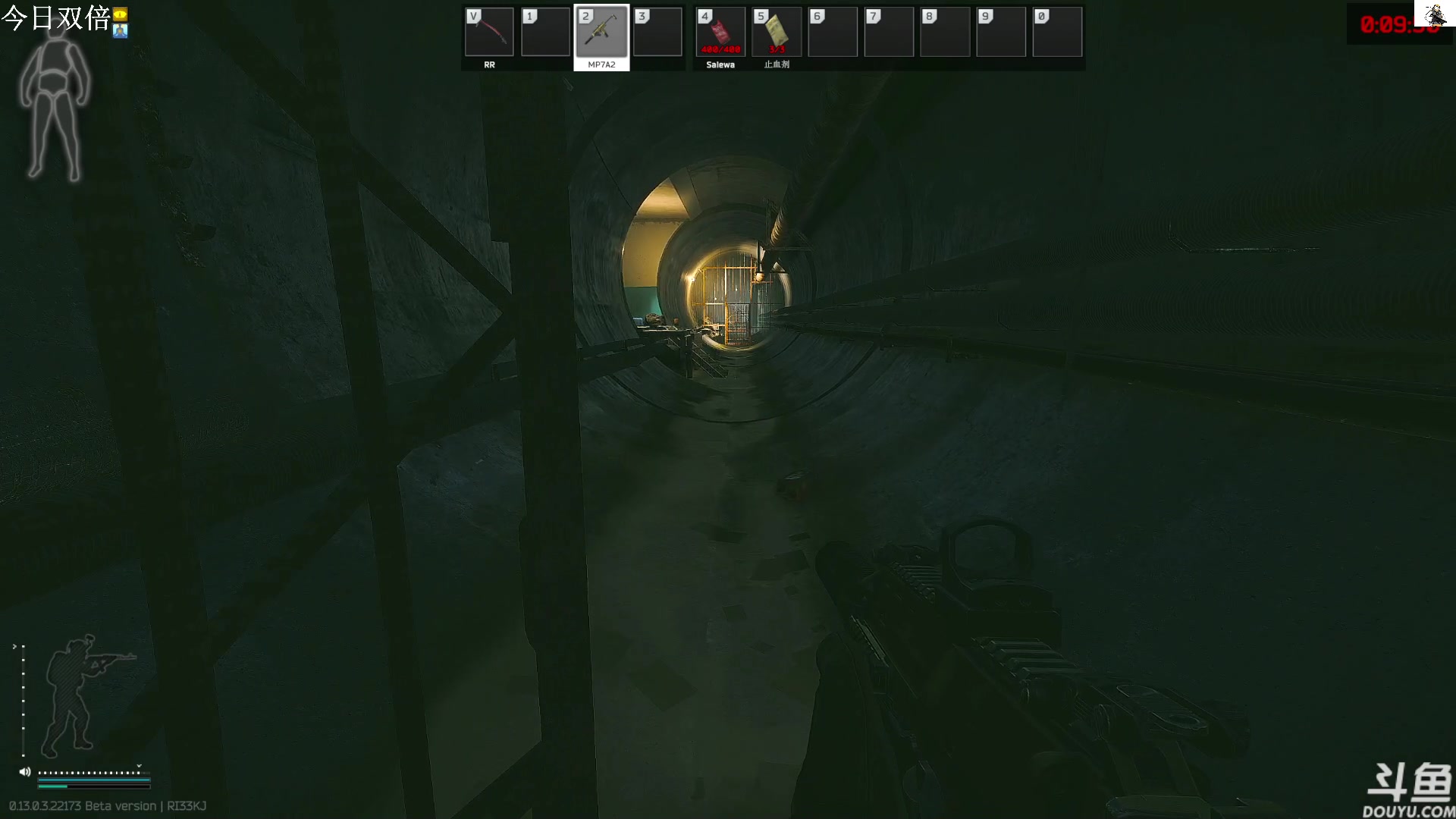 【2023-03-21 12点场】TAT大白：听说主播游戏时长9000小时。