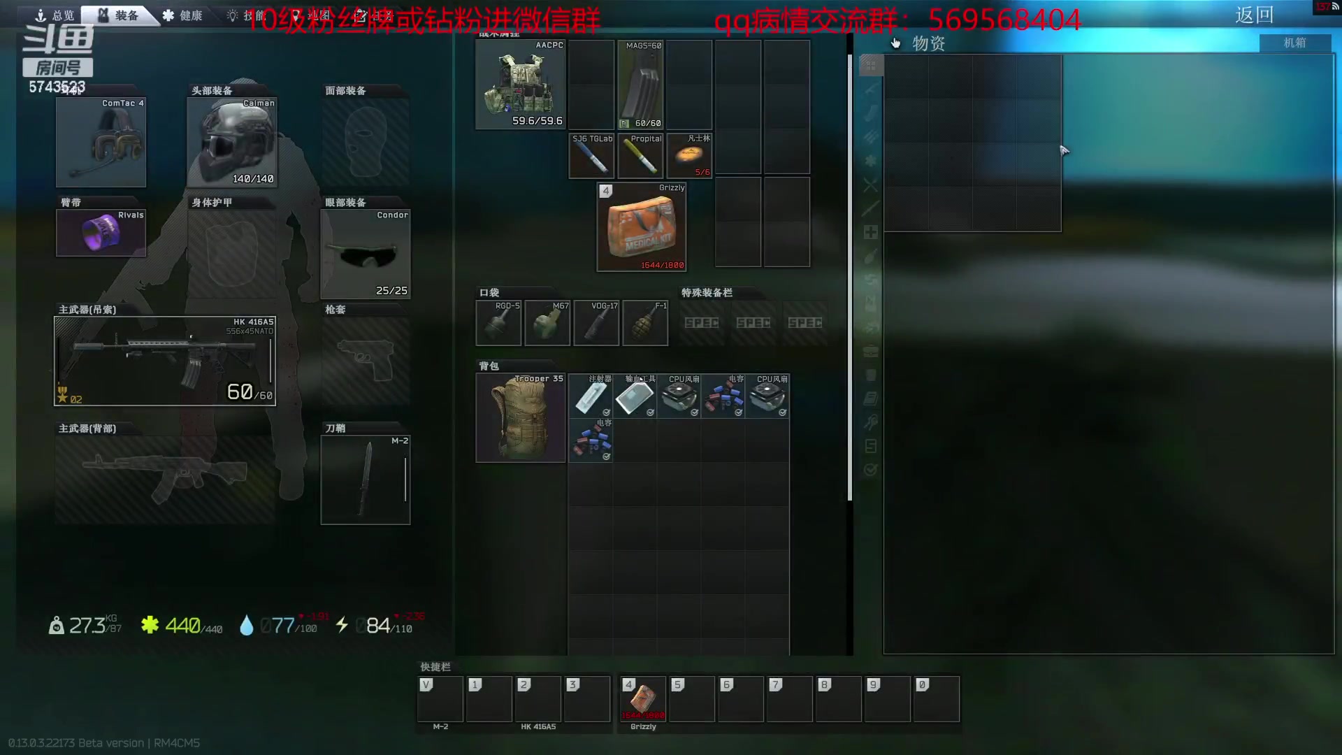 【2023-03-20 17点场】彭皮皮丶：宇宙第一劳模~~~