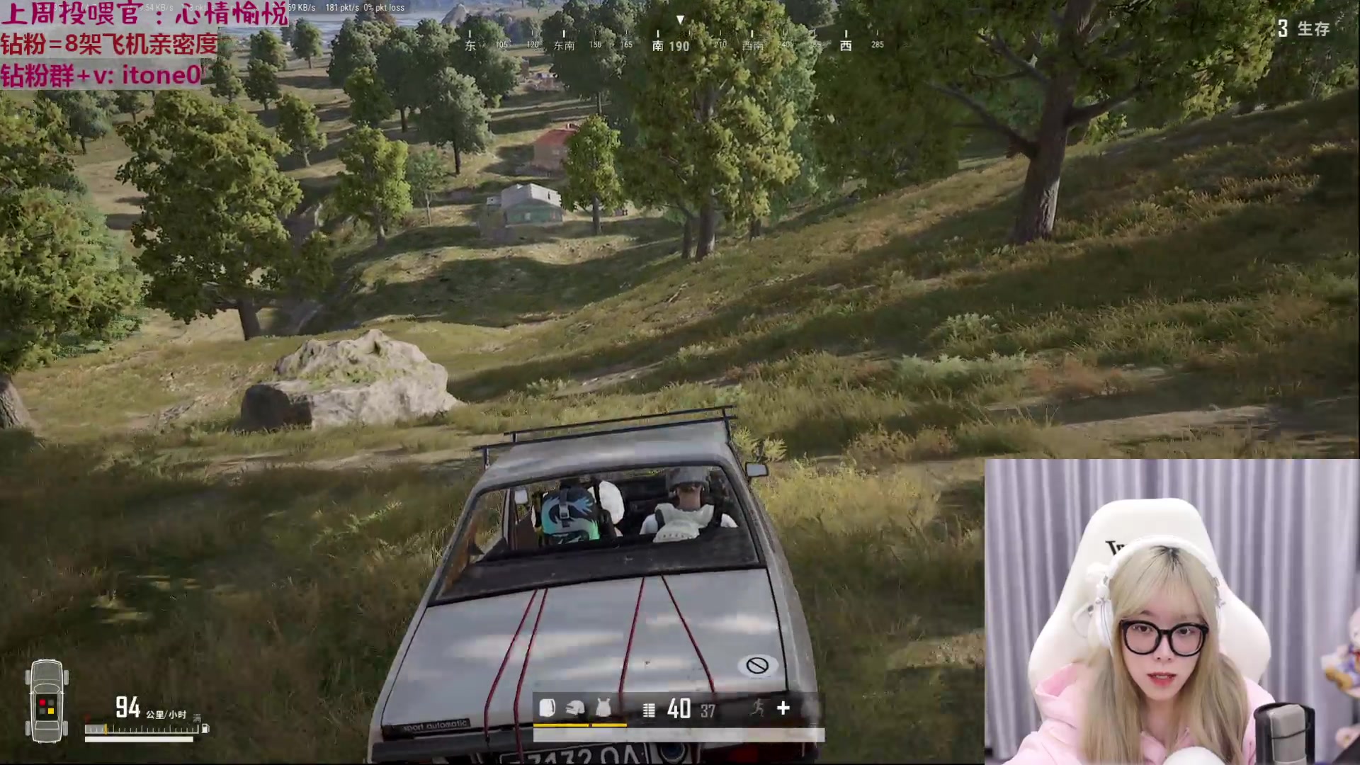 【2023-03-21 19点场】童猪啊i：【1鱼翅卡粉丝牌】名人堂请投马老师谢谢~