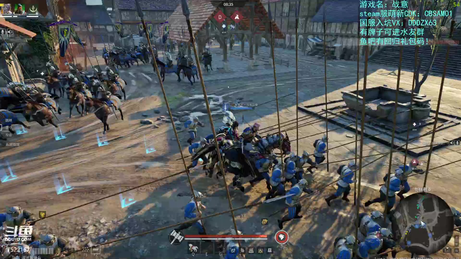 【2023-03-20 21点场】螃蟹Sam：【螃蟹】第一个吃螃蟹的人？