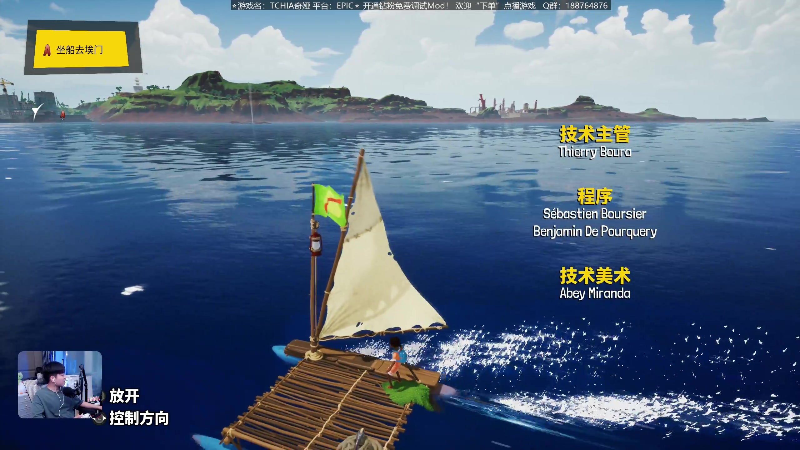 【2023-03-21 17点场】百里浪丶：2K超清⭐这个游戏居然！！