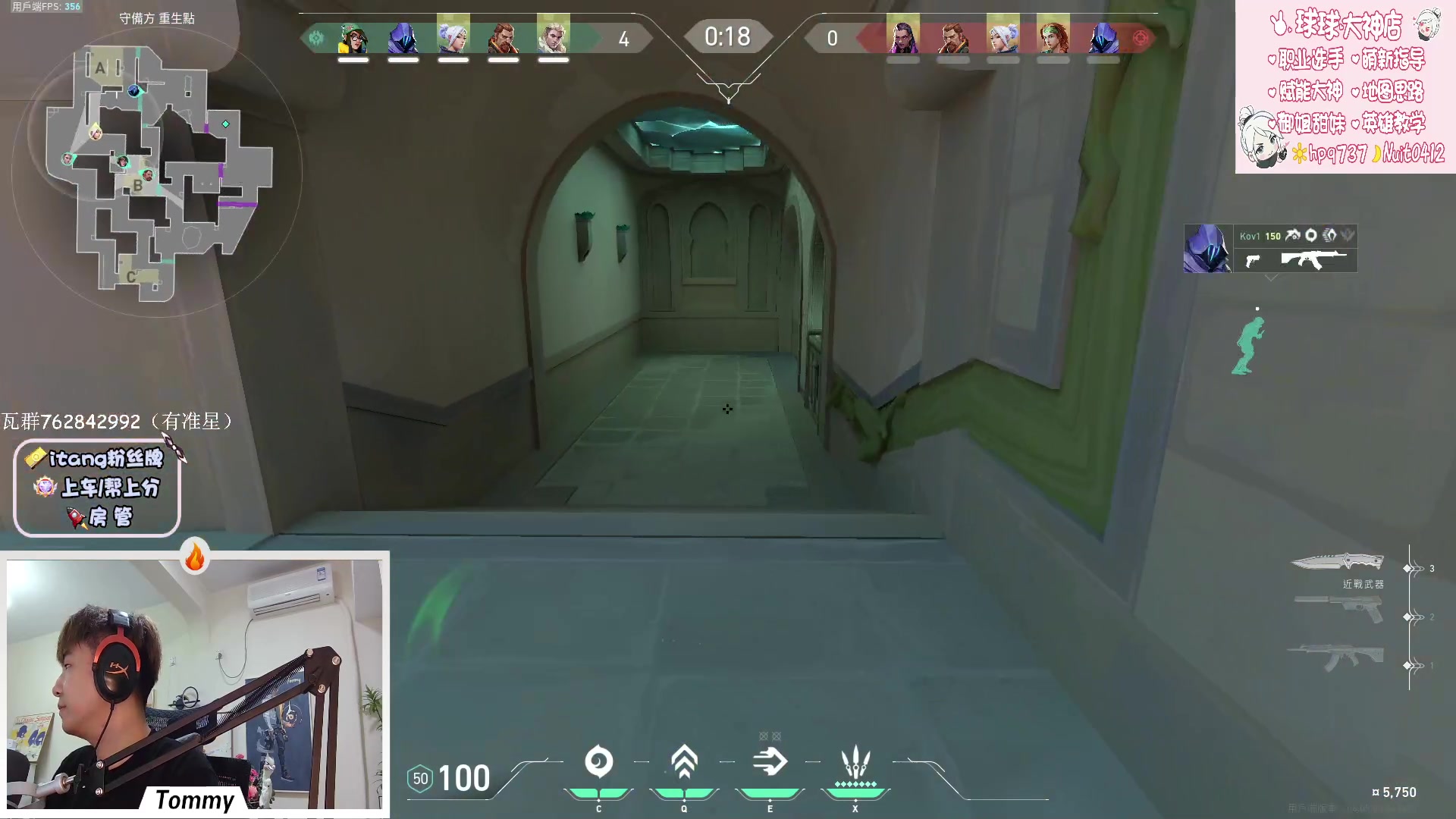 【2023-03-20 18点场】汤米男孩：【汤米】和苏神瓦瓦瓦瓦