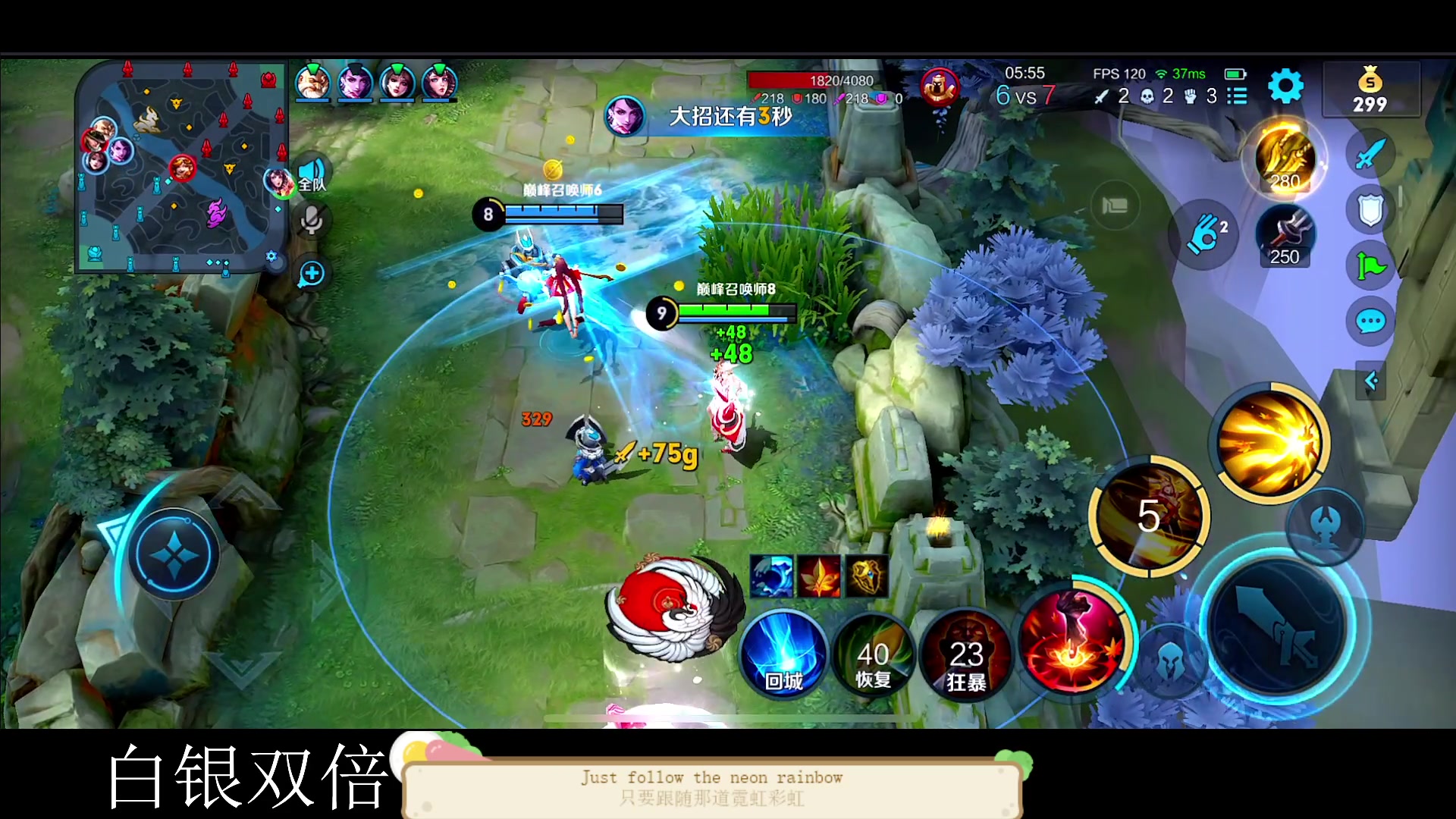 【2023-03-21 20点场】DYG萧玦：巅峰赛上小分188805