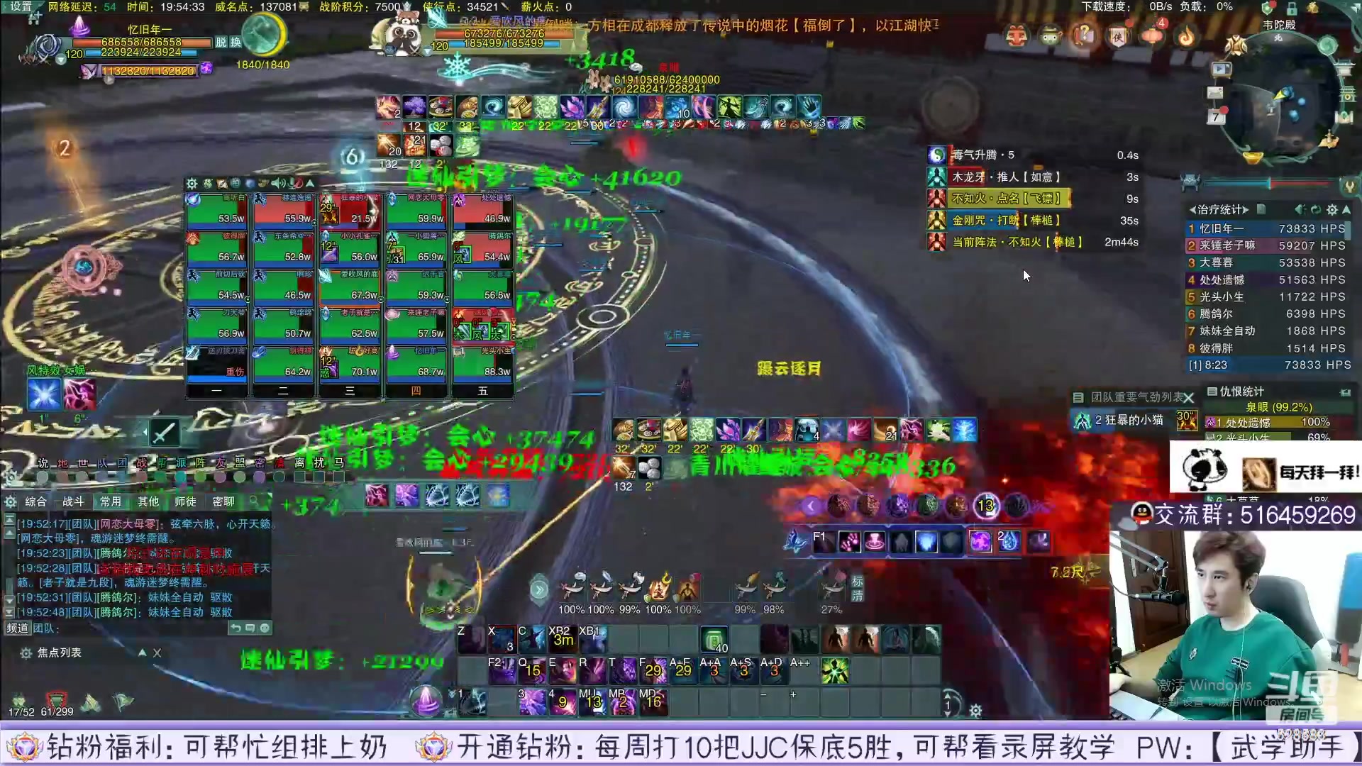 【2023-03-21 02点场】忆旧年丶：鸭鸭杀准备动脑玩一下