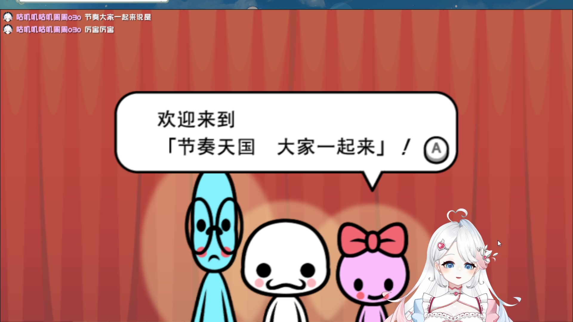 【2023-03-20 15点场】小盒子u：开钻粉送周边，最后1天