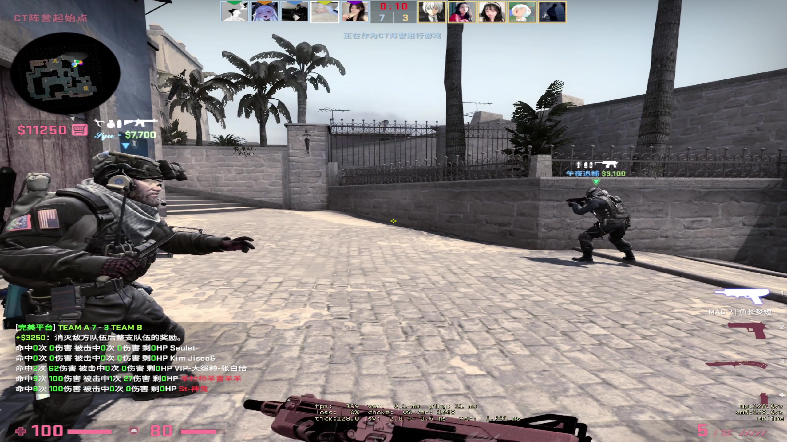 【2023-03-21 02点场】NRK丶反神：记得续一下荧光棒