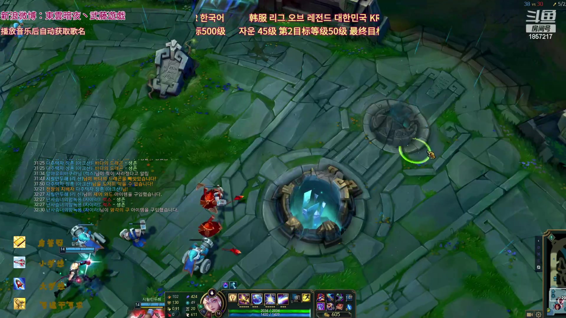 【2023-03-21 00点场】東雲暗夜Ay武藤遊戯Yugi：拉克丝上任了 デュエル