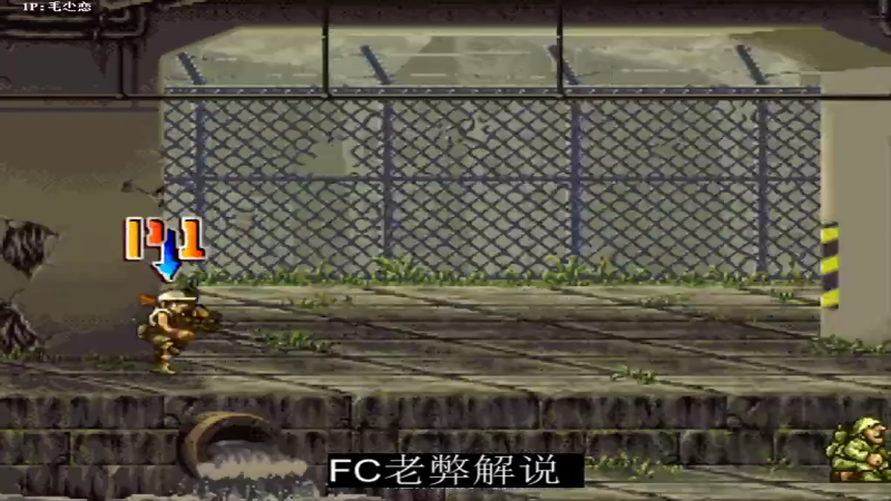 【崩坏：星穹铁道】FC老弊的精彩时刻 20230321 01点场