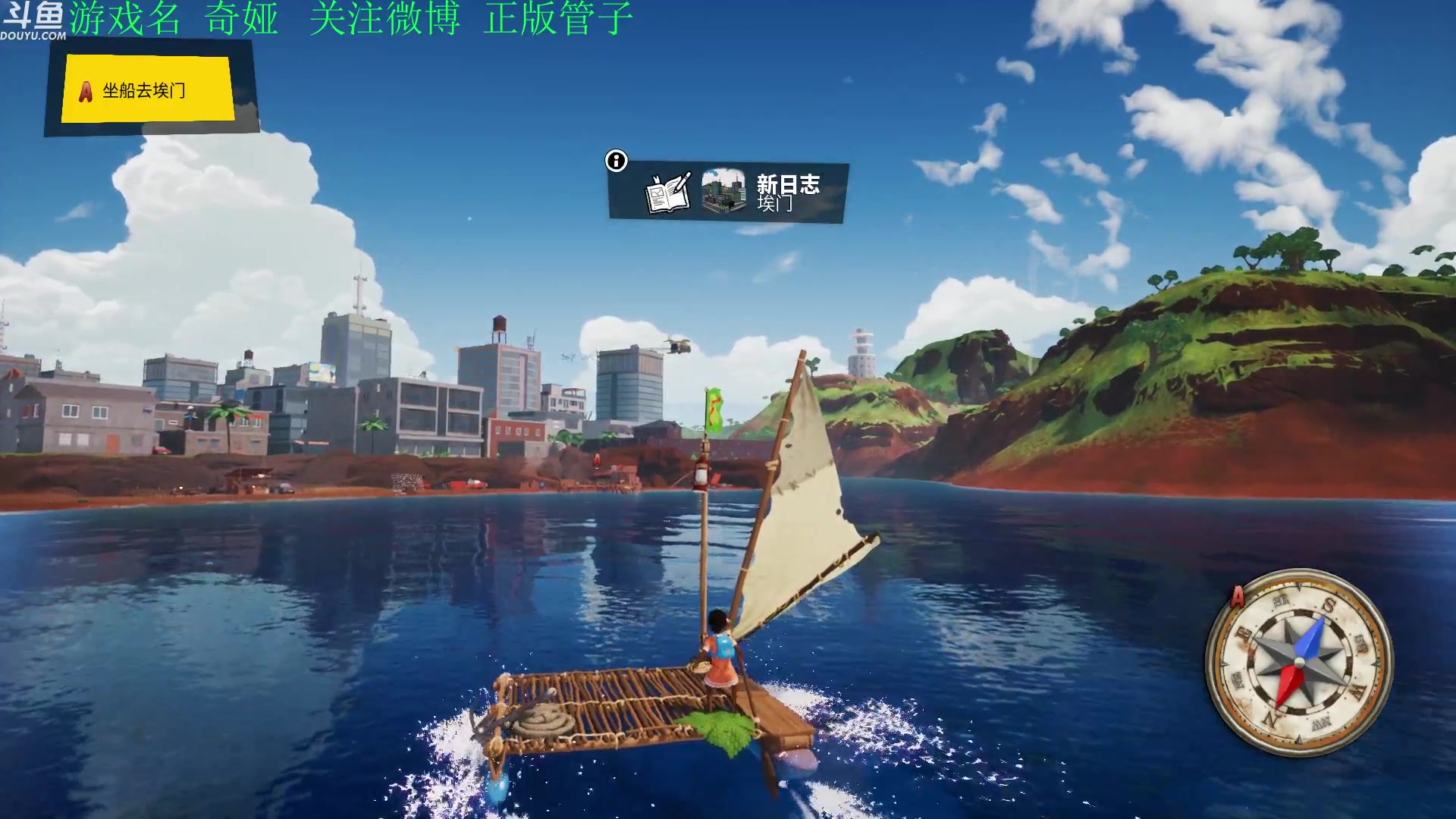 【2023-03-21 17点场】正版管子：【管子】奇娅 另类高能搞笑主播