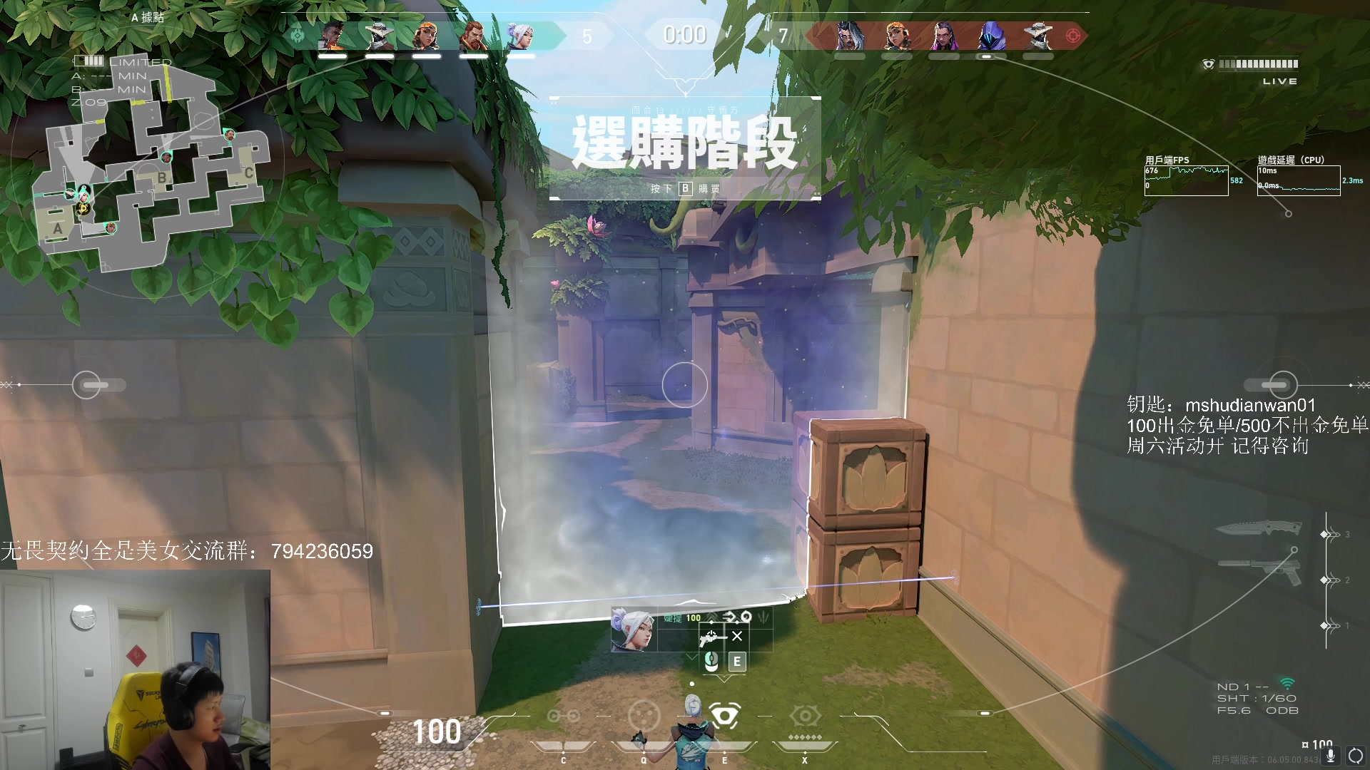 【2023-03-20 23点场】yjjimpaopao：白炮大军集合！