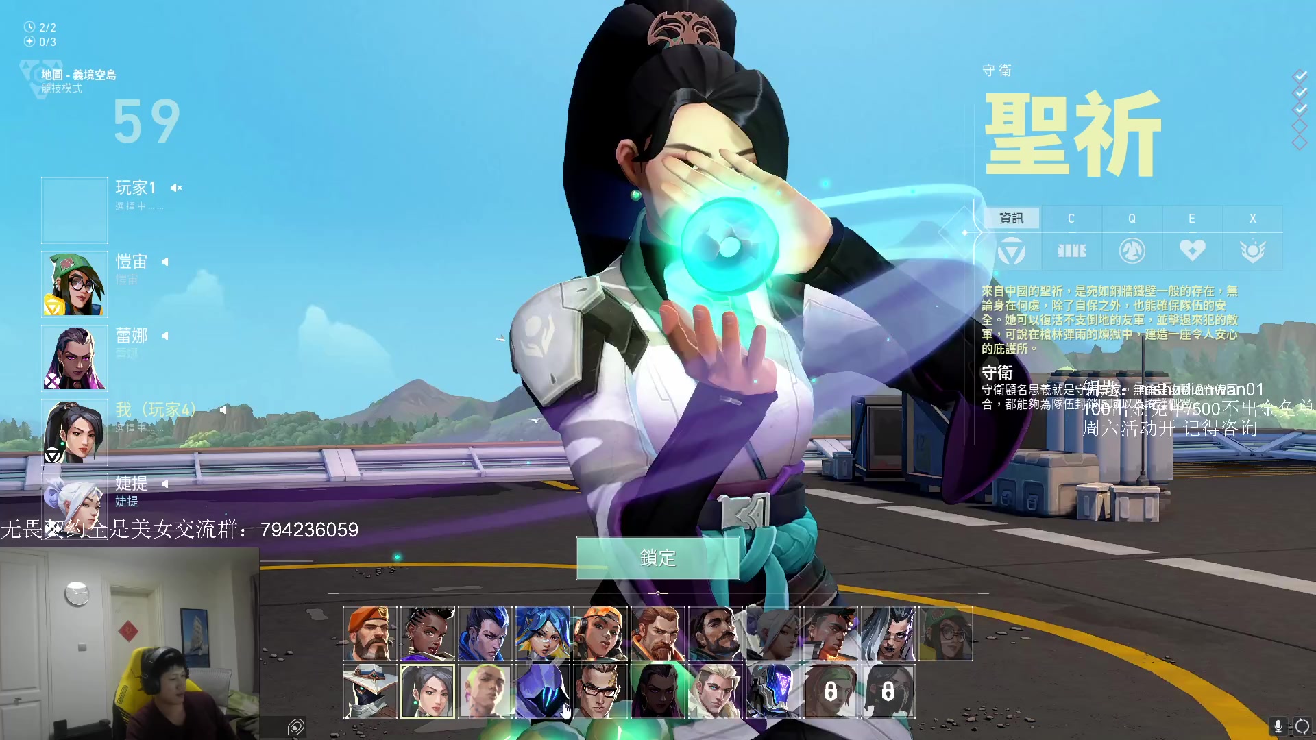 【2023-03-20 21点场】yjjimpaopao：白炮大军集合！