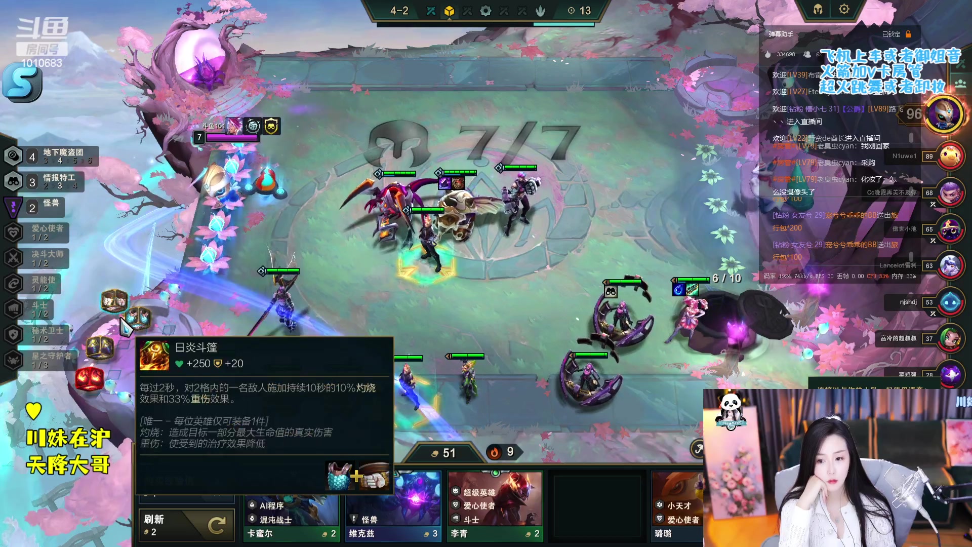 【2023-03-21 20点场】36e软绵绵的兮兮猫：上海新主播主打陪伴♥
