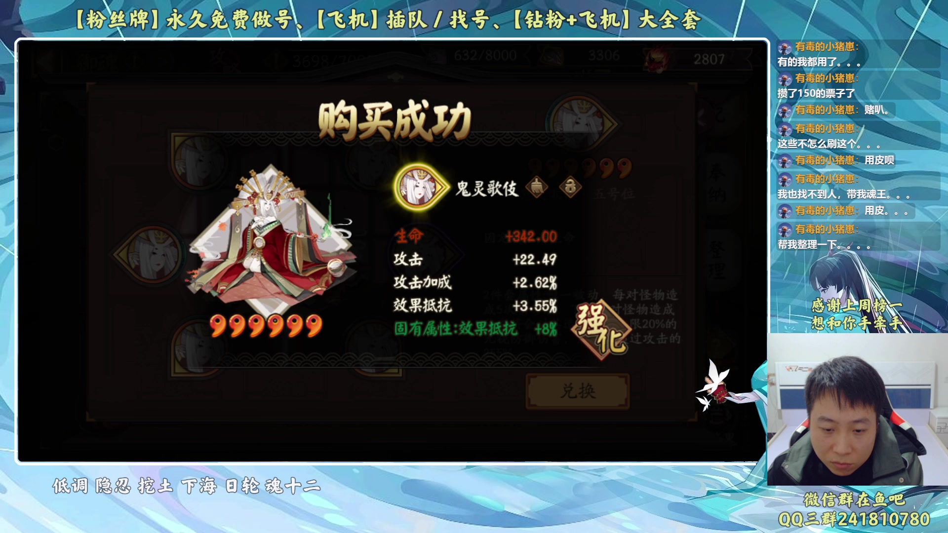 【2023-03-21 00点场】血墨丶：【墨哥】来这儿开心就好！