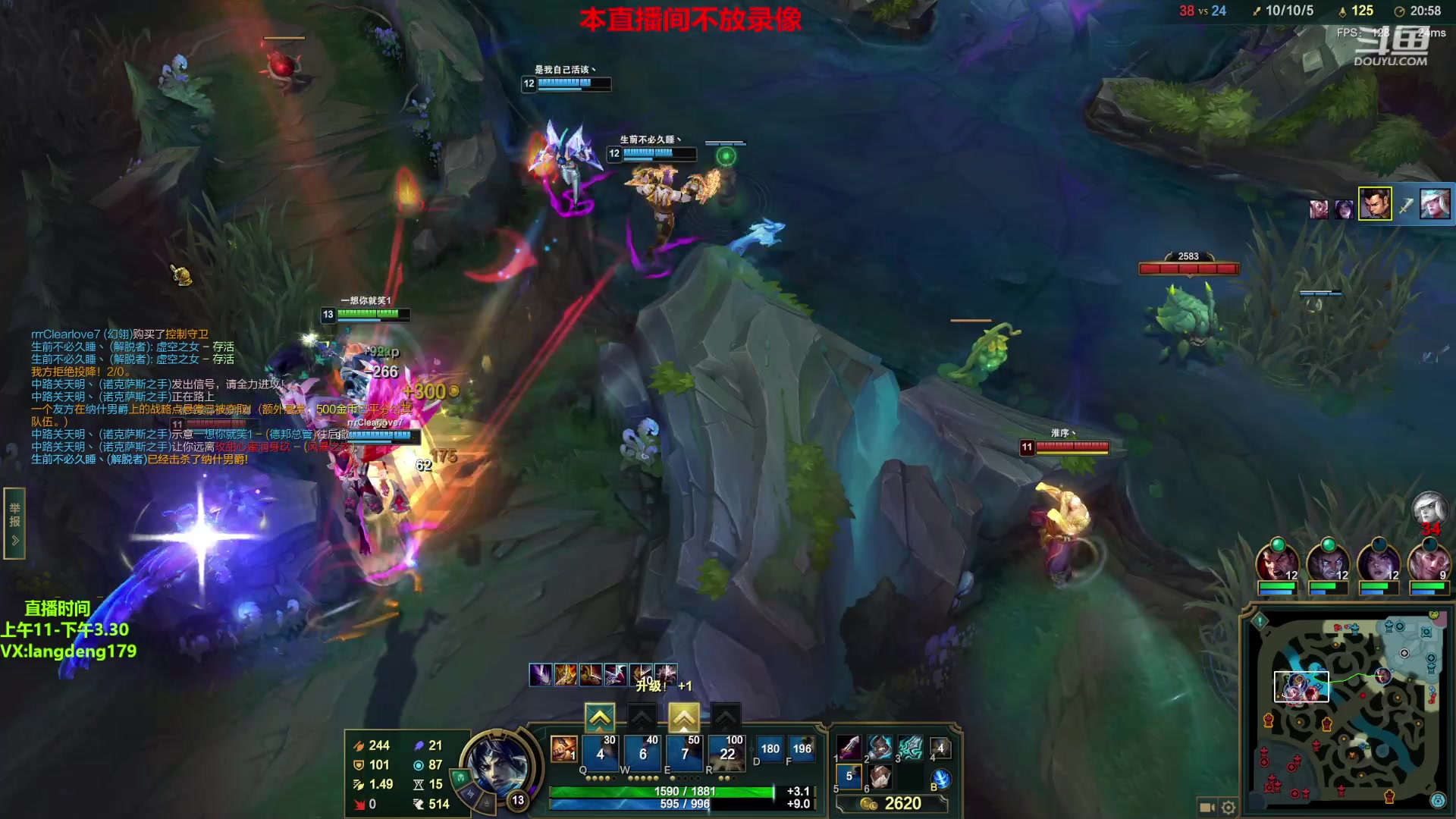 【2023-03-21 15点场】浪灯赵信：不当人赵信，秀的水乱流