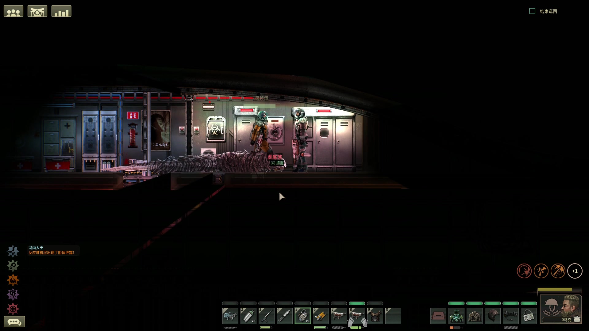 【2023-03-20 23点场】暴走的银剑君丶：银剑君：搞搞恐怖游戏！`