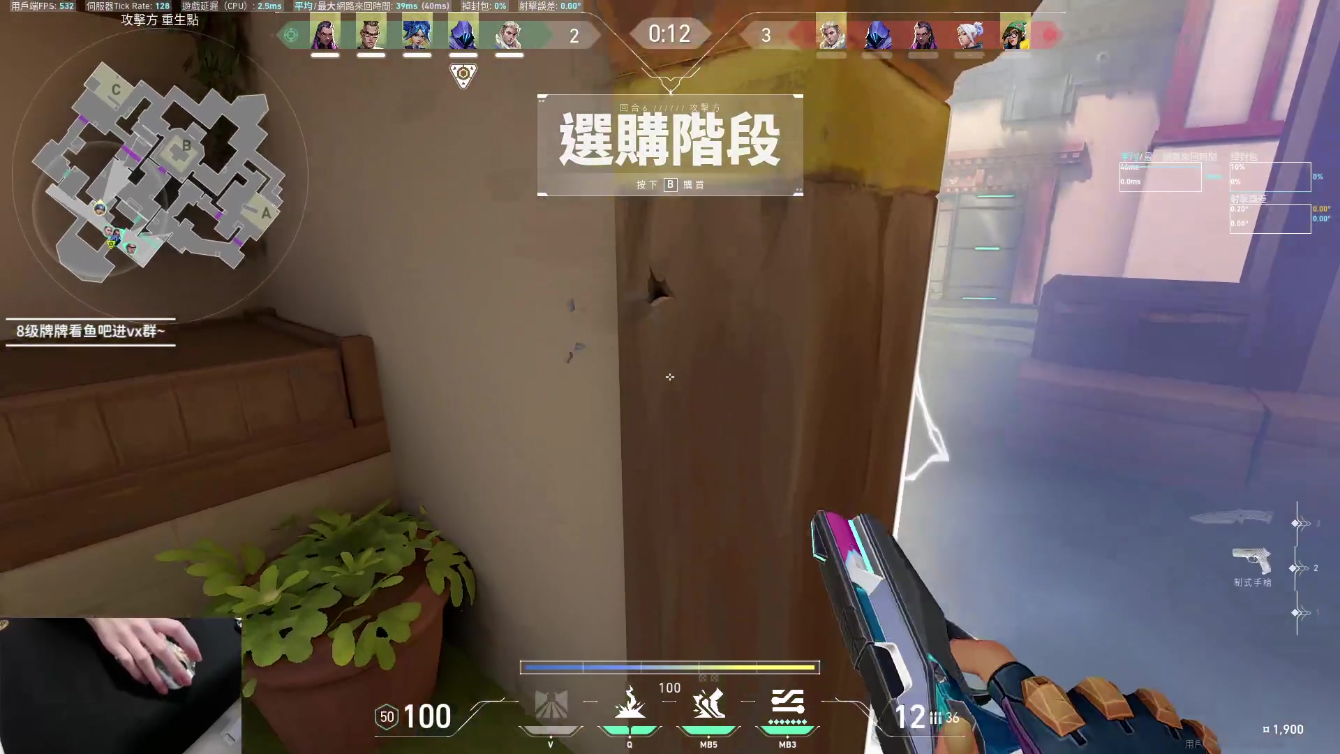 【2023-03-20 15点场】九二楷之丶92K：练瓦猛练~绝活霓虹