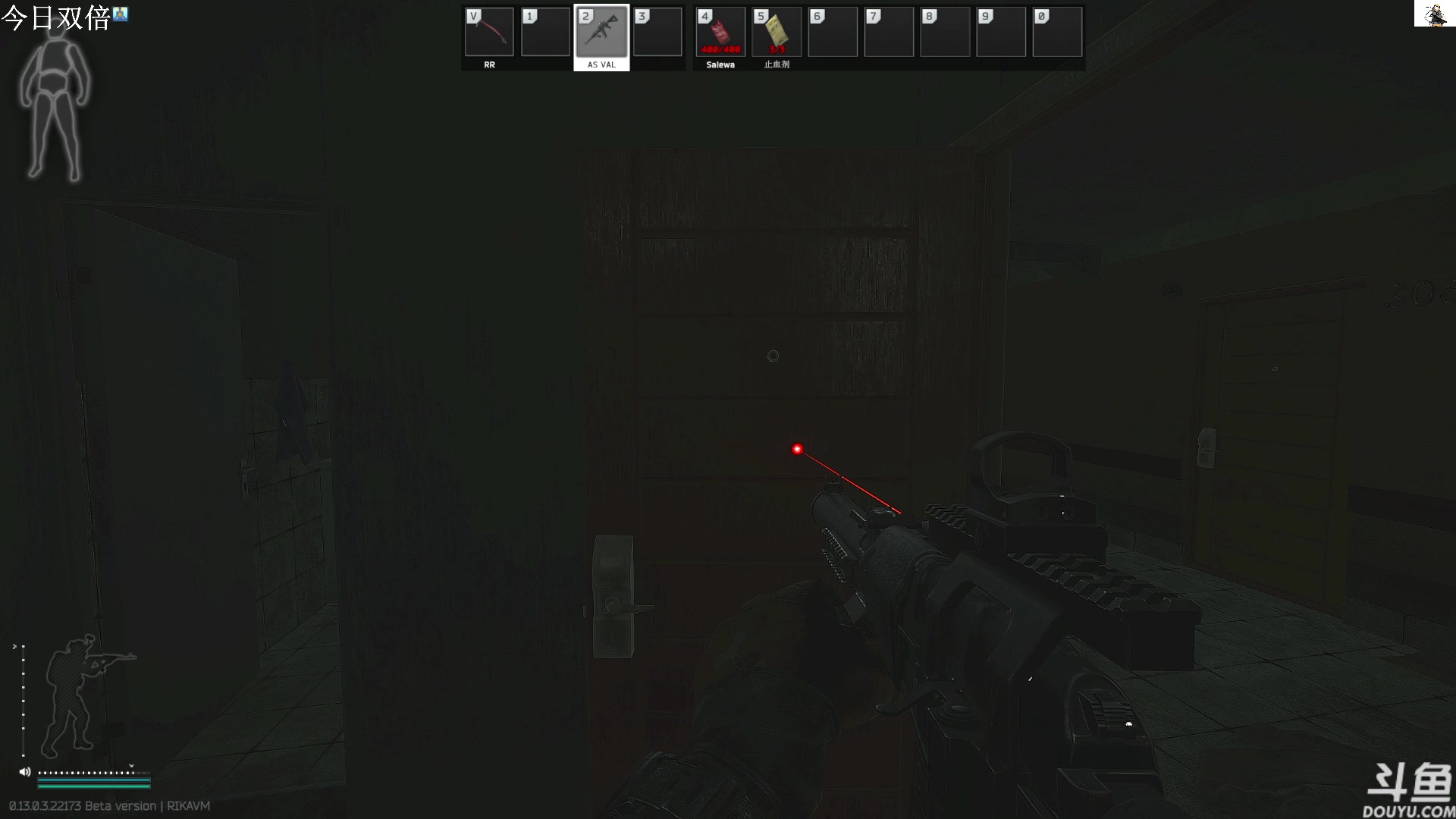 【2023-03-21 10点场】TAT大白：听说主播游戏时长9000小时。