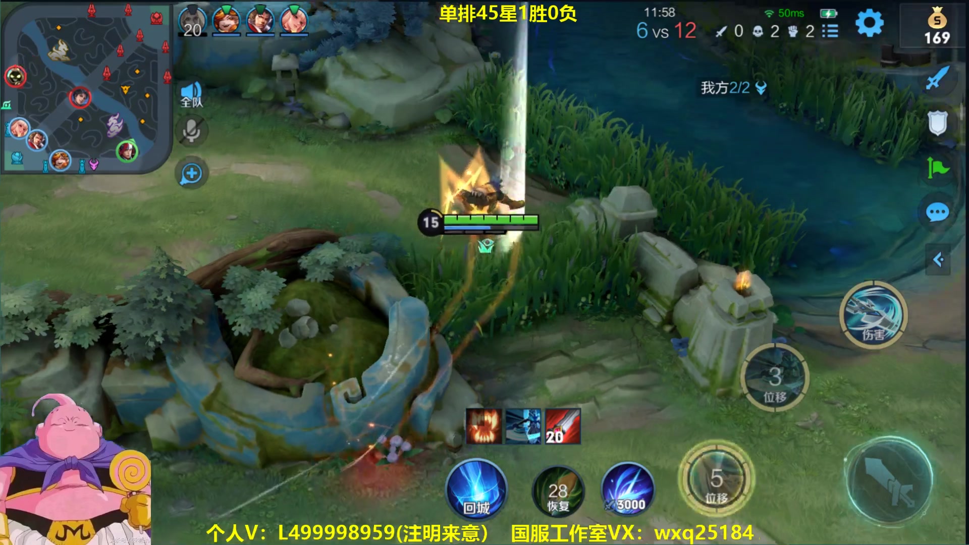 【2023-03-21 06点场】大魔王夏天天丶：300星射手单排再走一单！