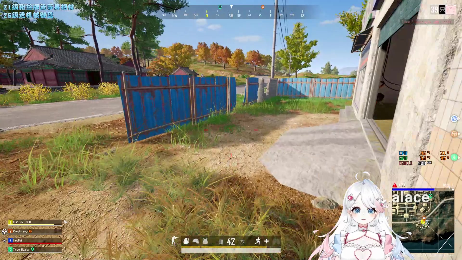 【2023-03-19 19点场】小盒子u：【小盒子】请问你怎么称呼？