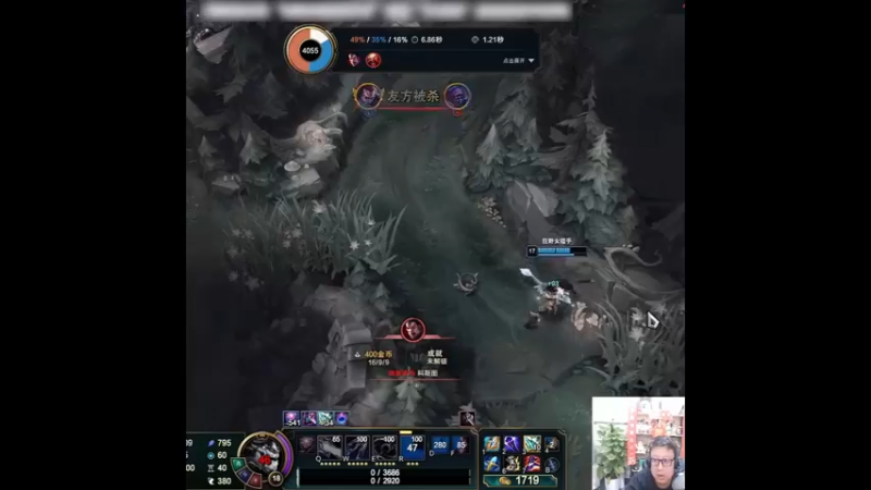 看完LPL才发现原来我的龙王这么厉害了！