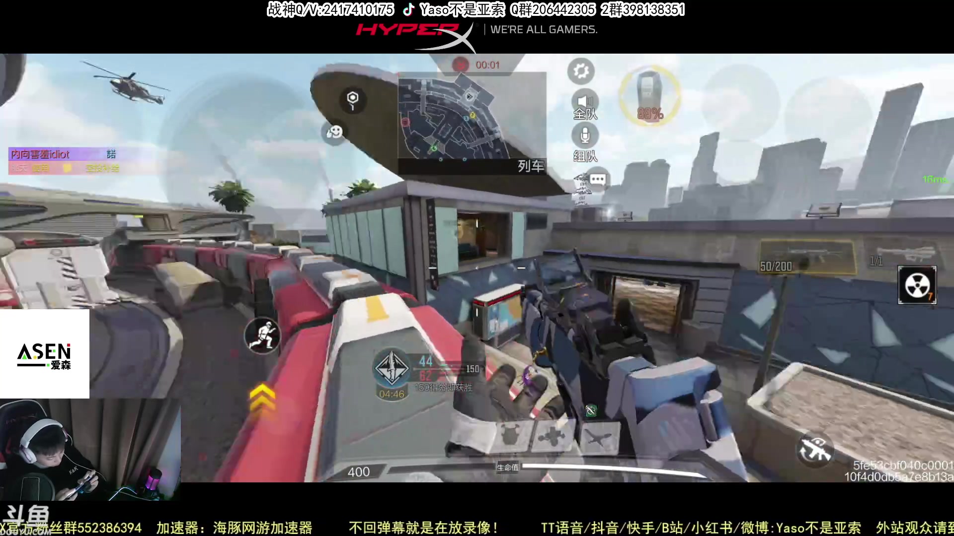 【2023-03-14 22点场】Yaso不是亚索：【Yaso】上海川沙一鸽排位教学