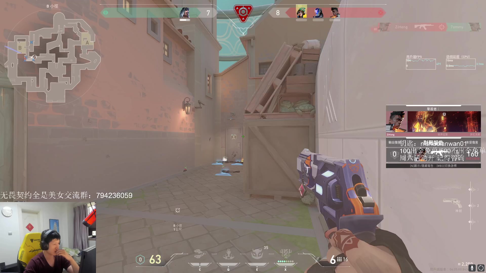 【2023-03-21 16点场】yjjimpaopao：不急不躁心态良好的主播