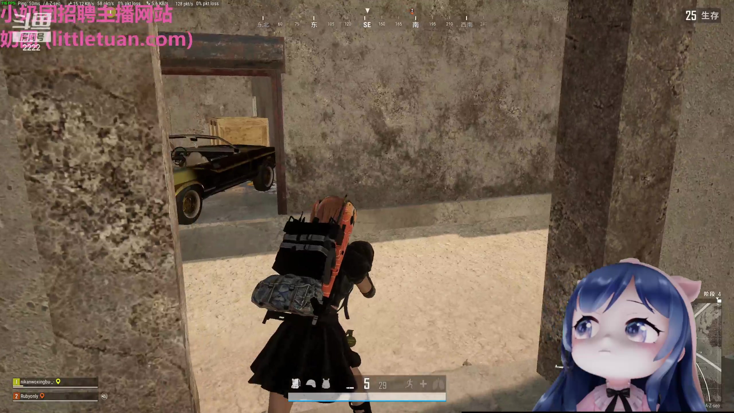 【2023-03-20 22点场】一条小团团OvO：名人堂全票打飞大司马~