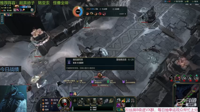 【2023-03-18 22点场】流氓太郎：管你山东还是山西，你第几届的冠军
