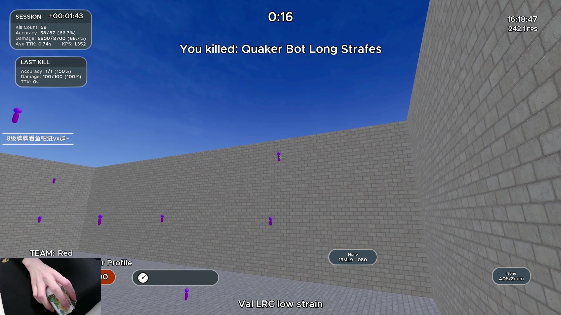 【2023-03-17 15点场】九二楷之丶92K：练瓦猛练~绝活霓虹