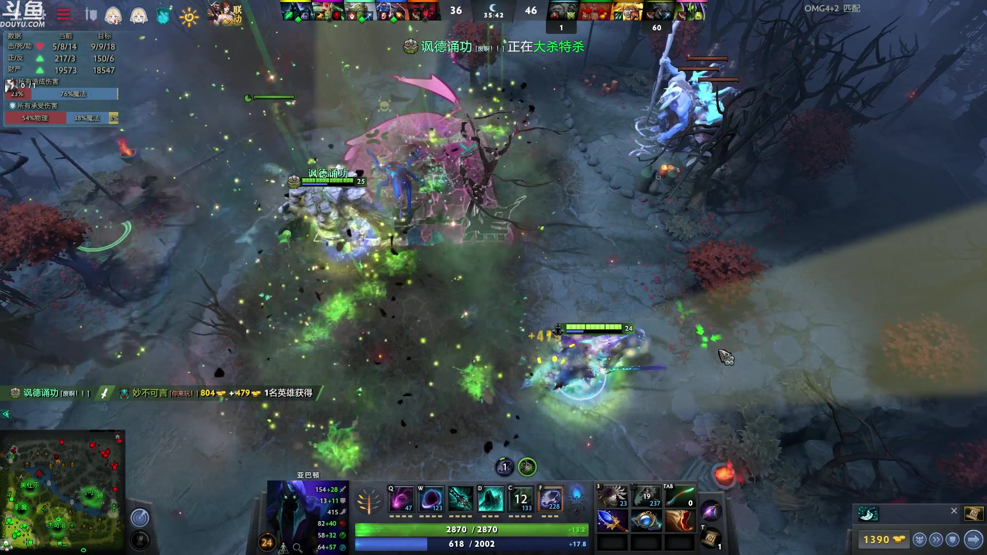 【2023-03-20 23点场】wenshen589：哪有这么容易倒下！