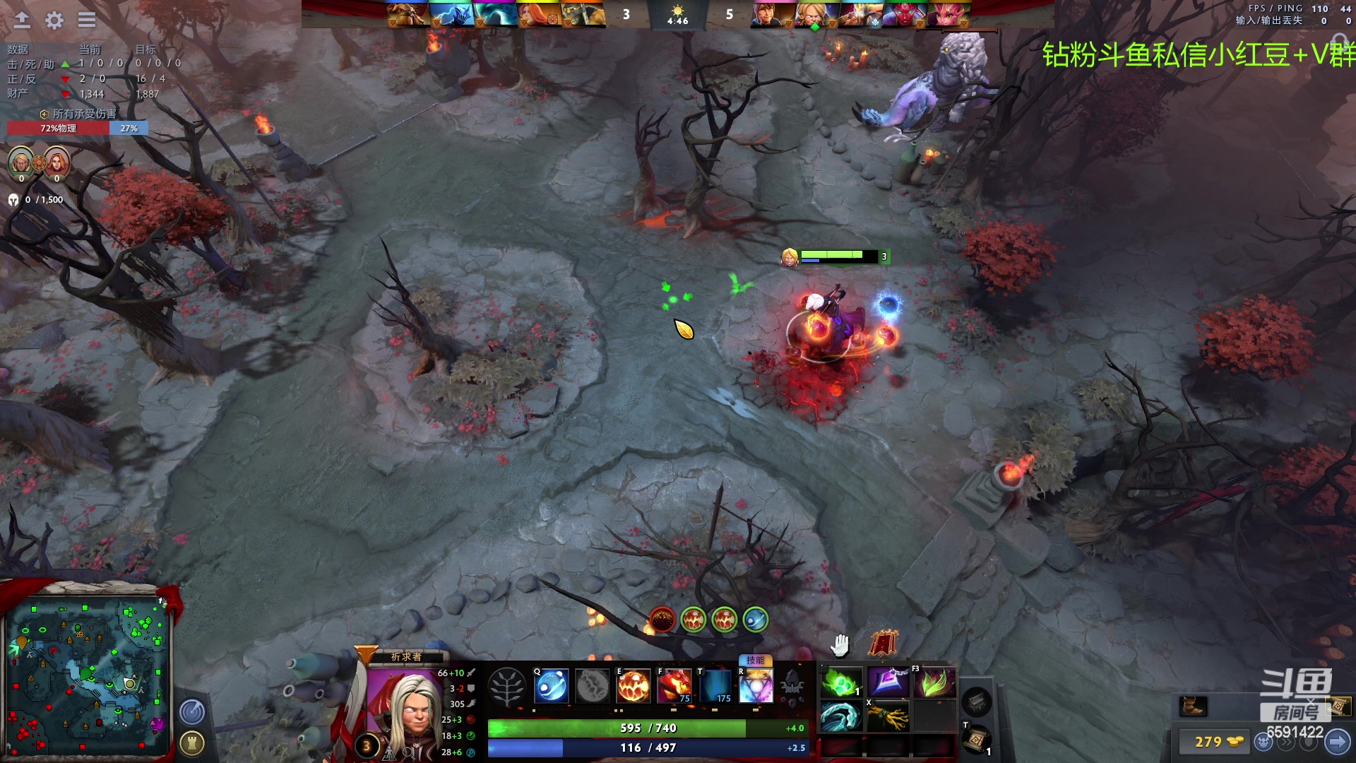 【2023-03-21 20点场】小红豆阿：下午麻将，晚上下棋！