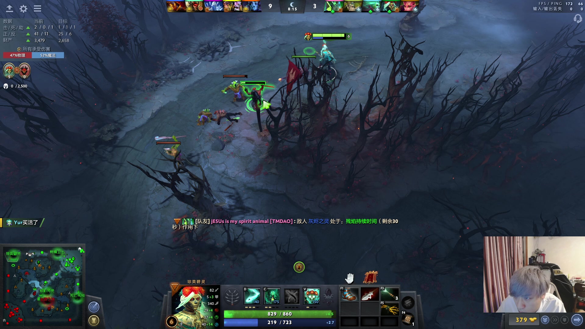 【2023-03-21 18点场】刘嘉俊Sylar1：名人堂给9999投票！