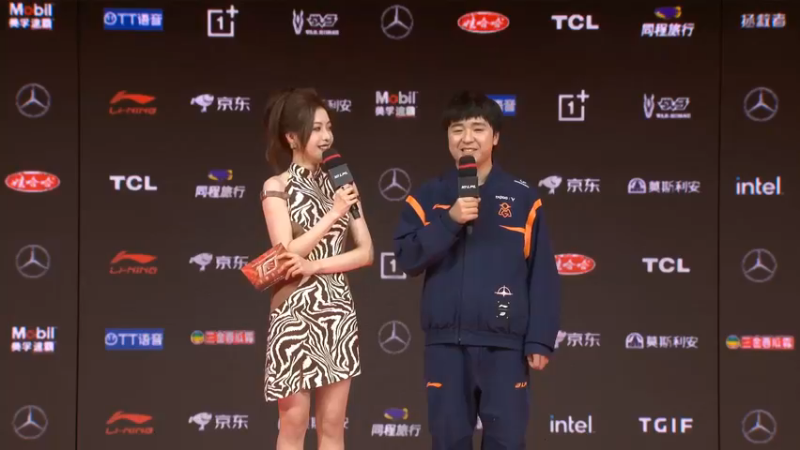 2023LPL春季赛OMG2比1战胜TES，反败为胜啊