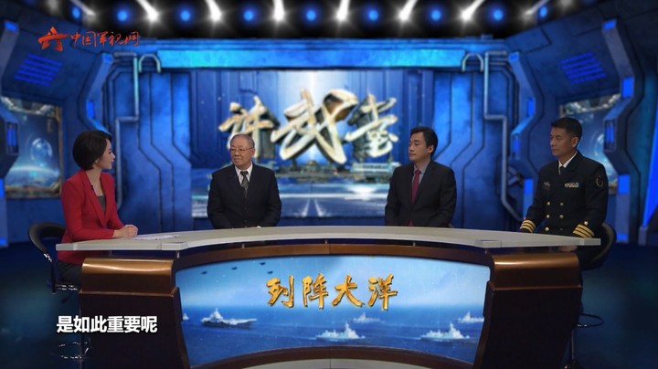 大国重器！专家浅谈核潜艇有多重要