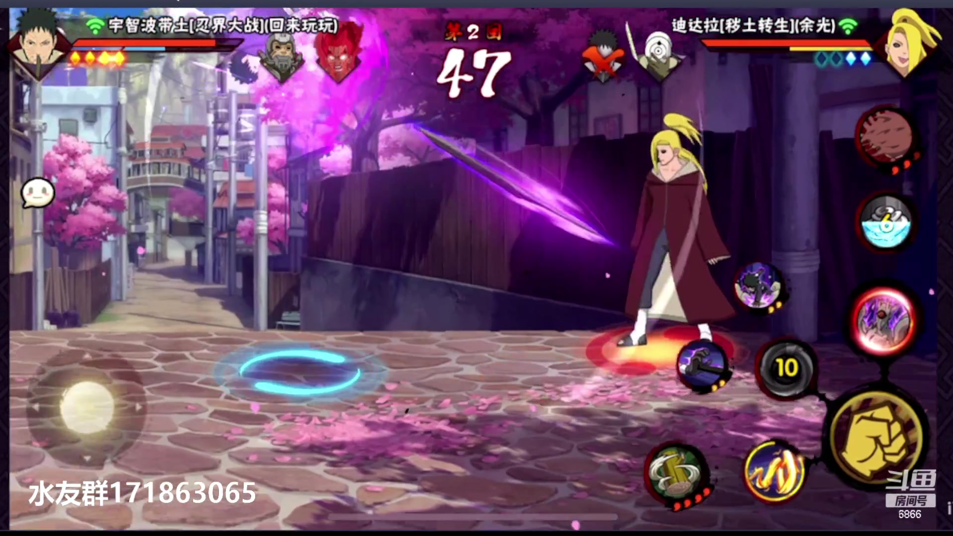 【2023-03-21 18点场】ice秋风：周末全随机忍者通灵6866