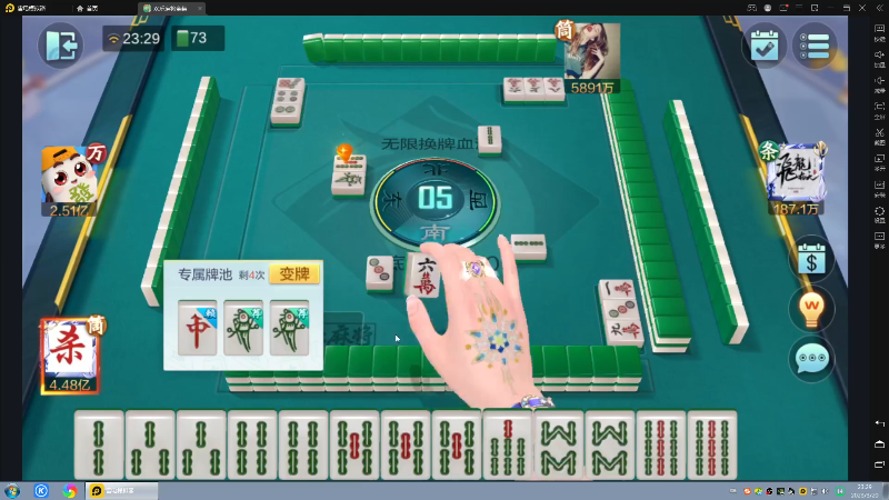 【格斗游戏】战神_河池VR的精彩时刻 20230321 07点场