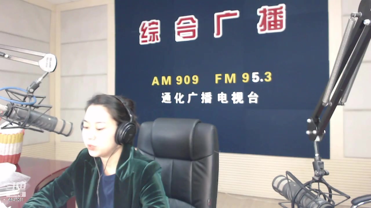 【2023-3-20 7点场】伟达000:好好上班，天天向上~