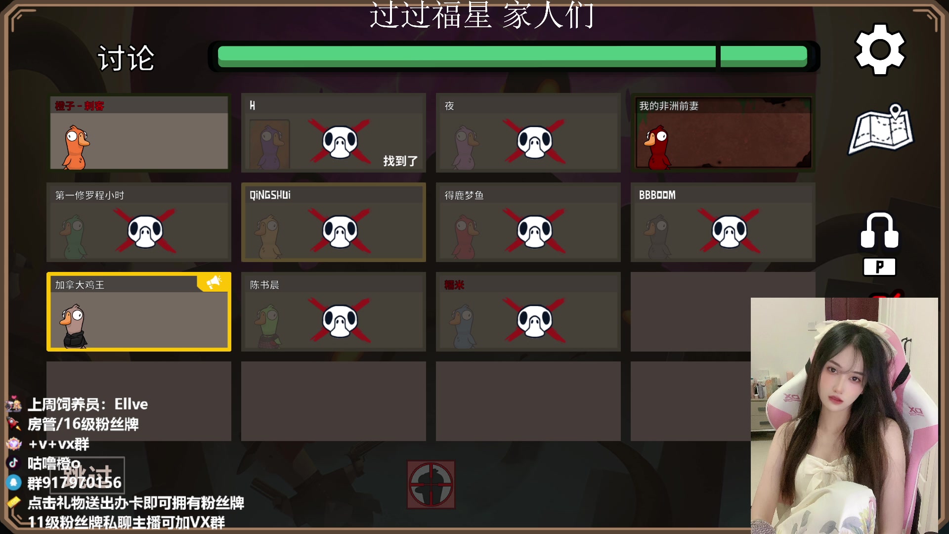 【2023-03-18 23点场】咕噜橙o：有水友说要给我开钻粉 不休息了  来啦啦