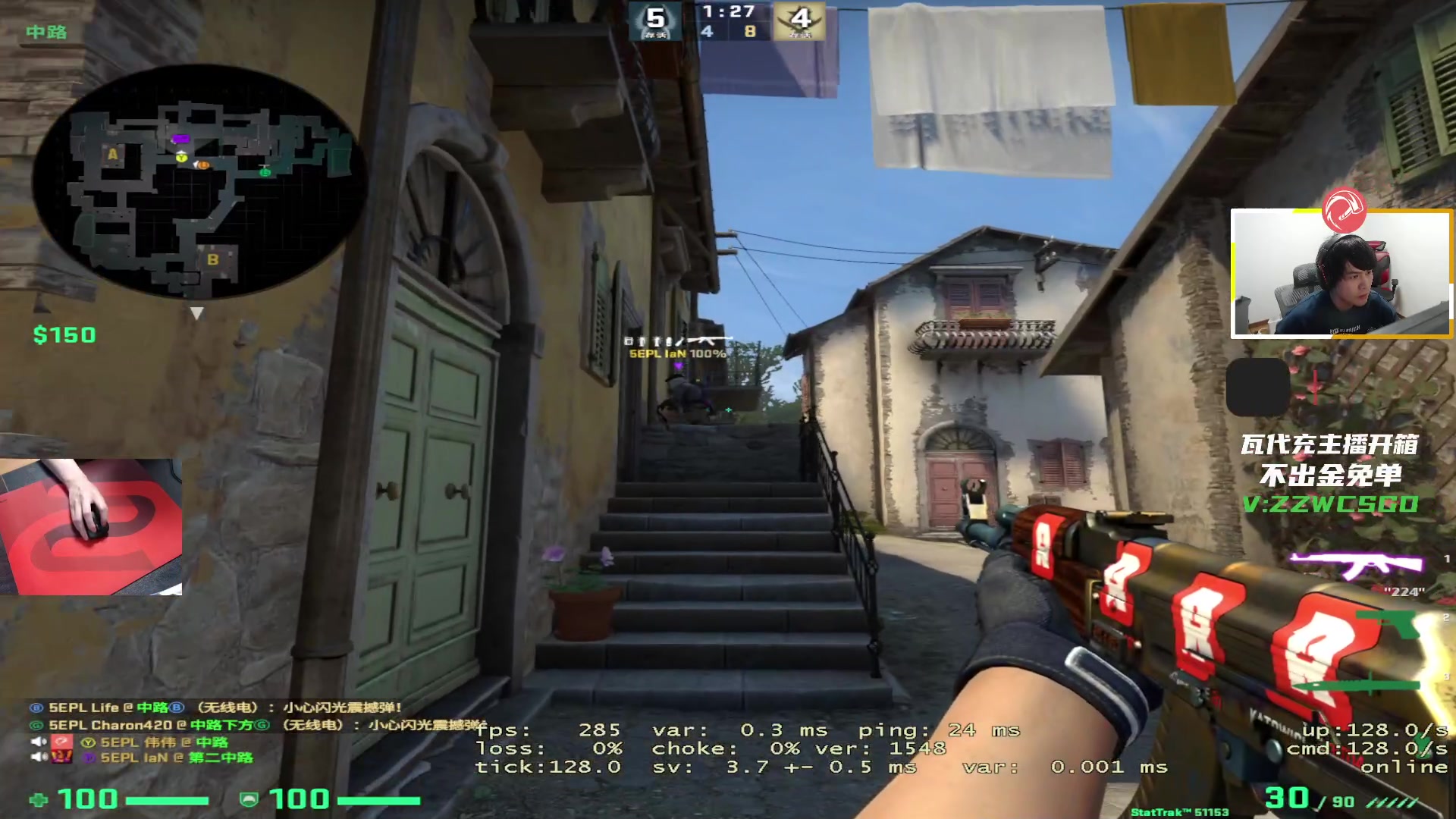 【2023-03-20 22点场】CSGO解说伟伟：JKS POV 之 控制侧道防守大坑