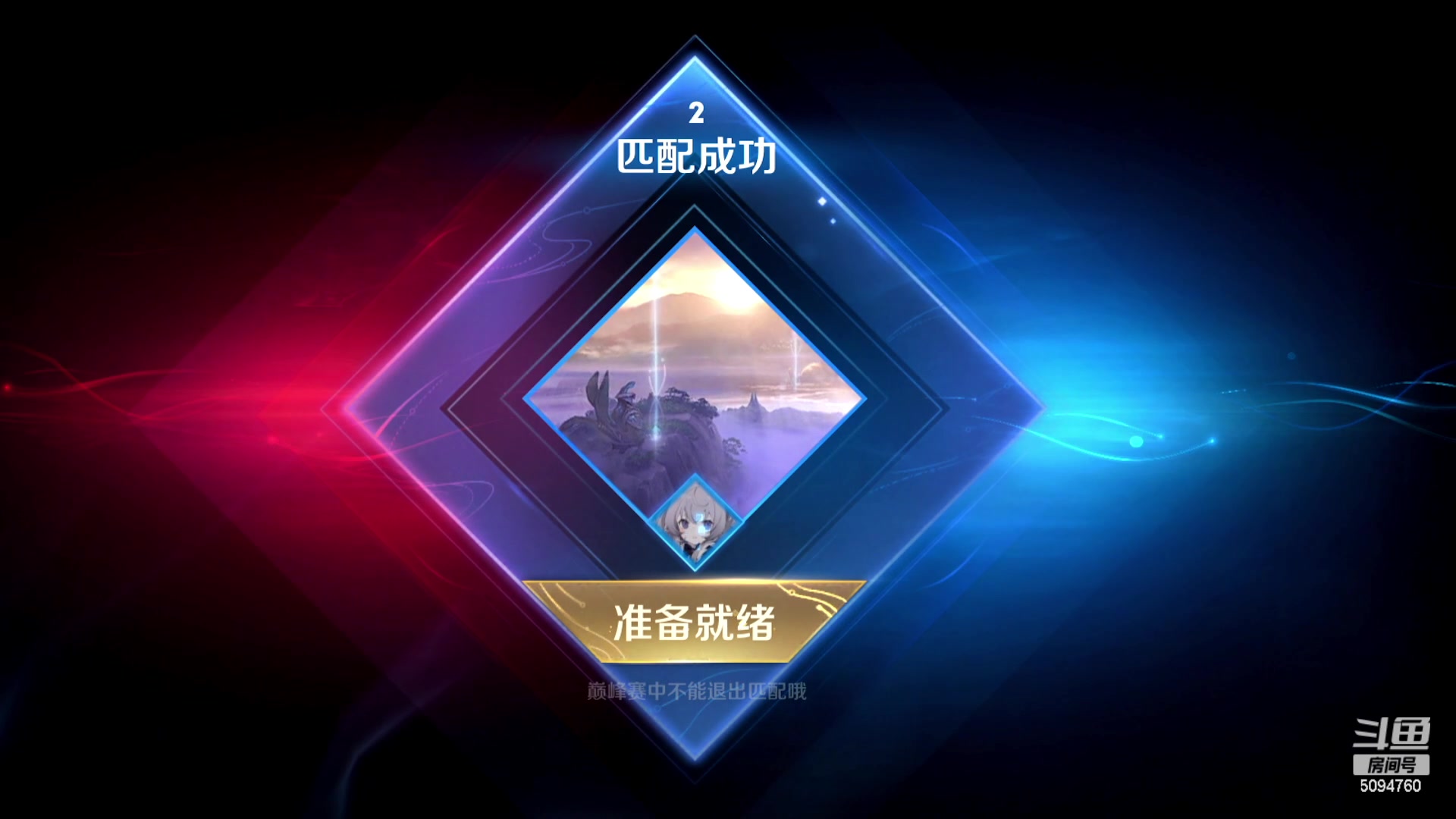 【2023-03-21 20点场】青鸾少年云天河：颠覆你想象的芈月打法~