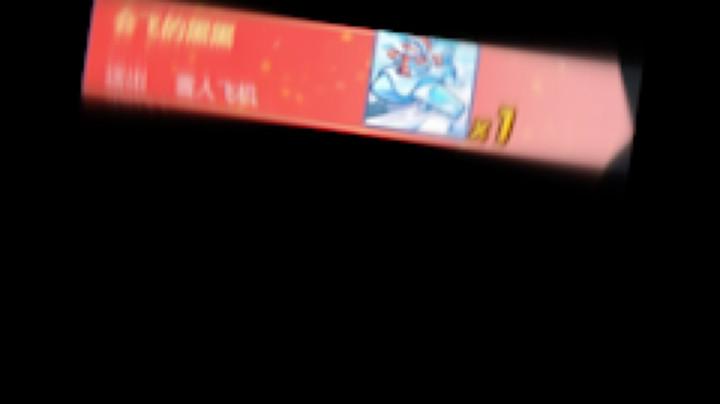妙音OvO发布了一个斗鱼视频2023-03-21