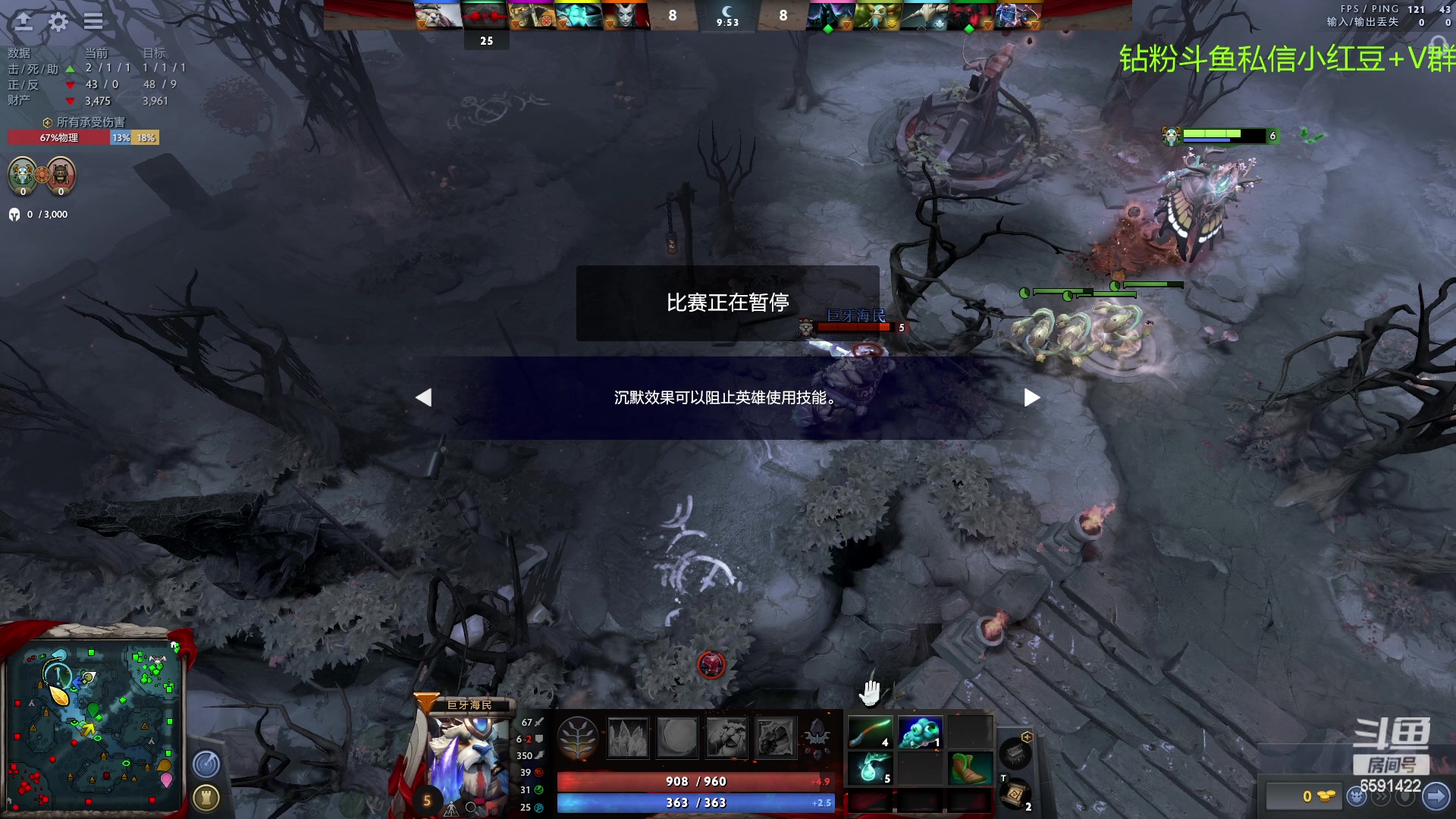 【2023-03-21 18点场】小红豆阿：下午麻将，晚上下棋！